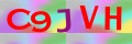 Code de s&eacute;curit&eacute;